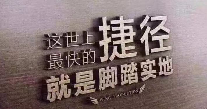 轻丰揽-保底日入上千？来泼冷水了！-轻丰揽-网站首页平台